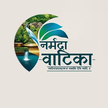 Отель Narmada Vatika Джабалпур Экстерьер фото